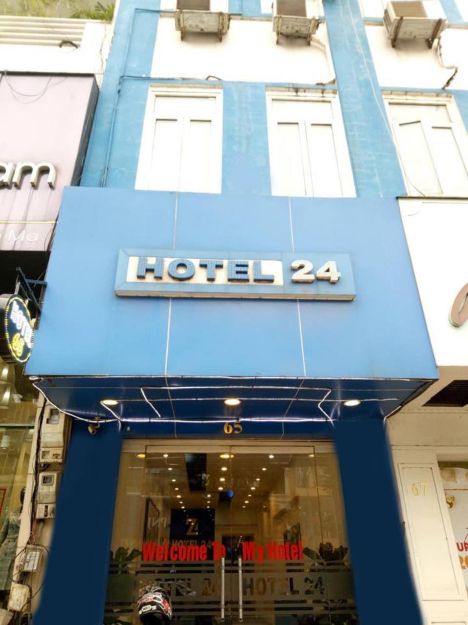 Hovi Kim Ma - My Hotel 24 Hanoi Kültér fotó